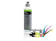 Koch Chemie P2.02 Антиголограммная полироль с воском карнауба 250 мл. Koch Chemie P2.02 Антиголограммная полироль с воском карнауба 250 мл.